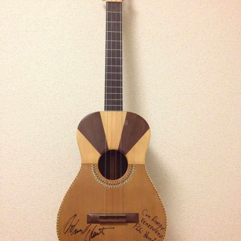 つつじ野クラシカルギター教室